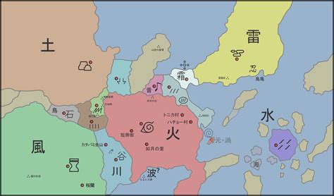 Mapa de las cinco grandes naciones shinobi en Naruto Shippuden