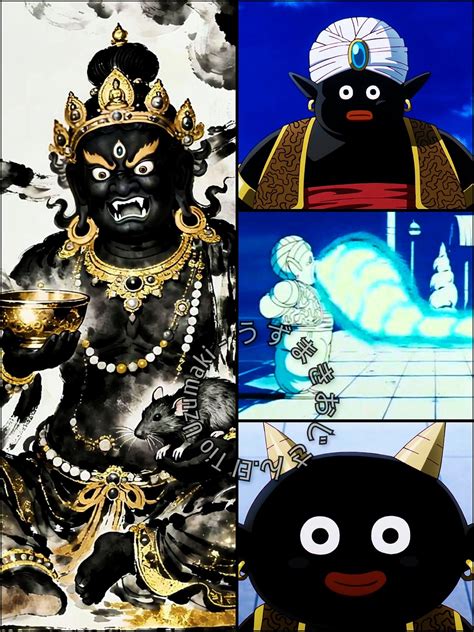 Kami y Mr. Popo protegiendo la Tierra