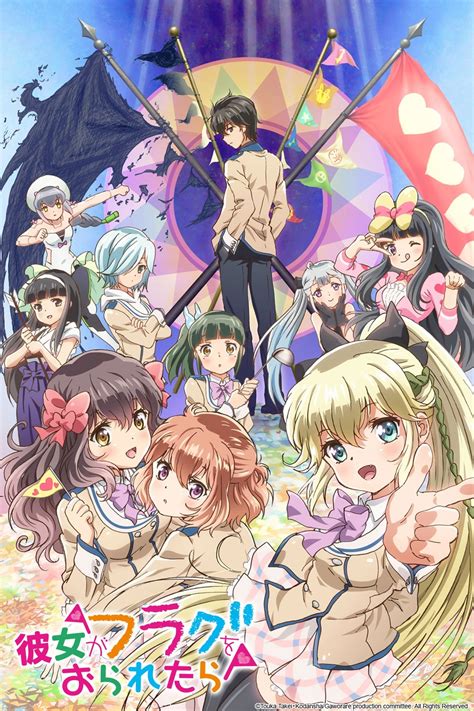 Portada de una de las novelas ligeras de Kanojo ga Flag wo Oraretara