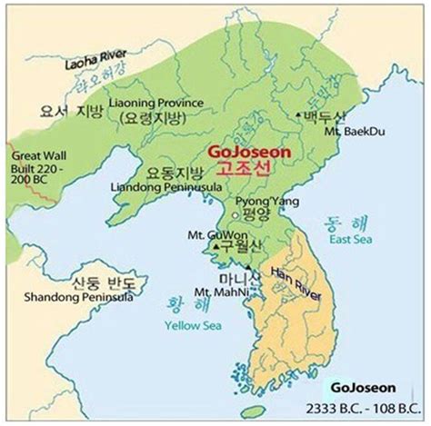 Mapa de la Dinastía Joseon
