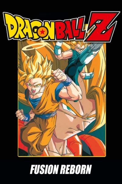 Comparativa de doblajes de Dragon Ball Z: Fusión