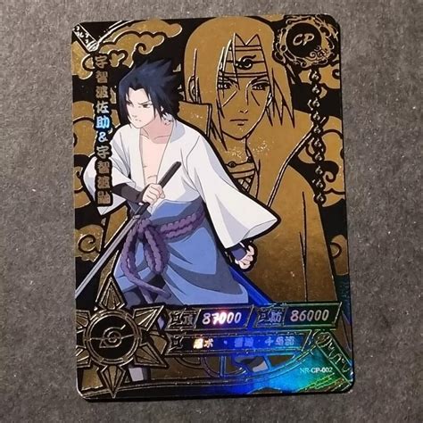 Carta de Naruto a Sasuke