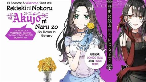 Portada del manga 