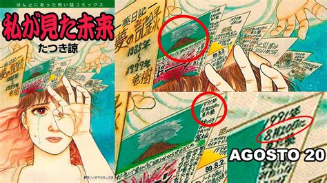 Ilustración de un manga con predicciones