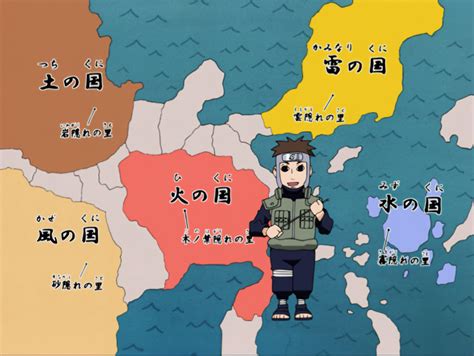 Mapa de la Tierra de Redaku en el universo de Naruto