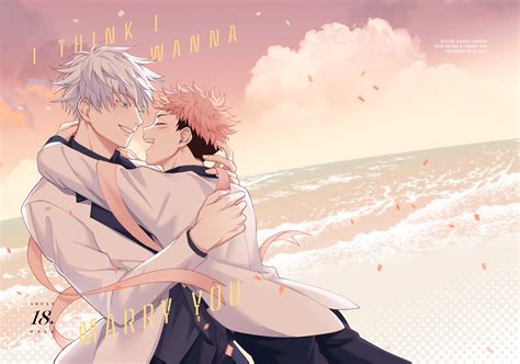 Cita de Satoru Gojo a Yuji Itadori