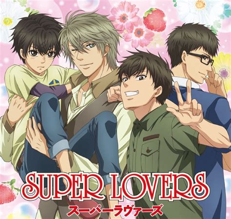Personajes del anime Super Lovers
