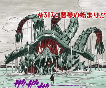Representación de Isobu, la tortuga de tres colas