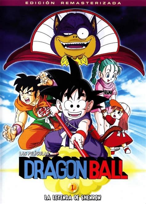 Portadas de las películas de Dragon Ball