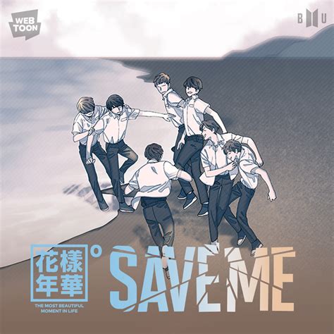 Póster del webtoon Save Me de BTS