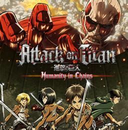 Portada del videojuego Attack on Titan: Humanity in Chains para Nintendo 3DS