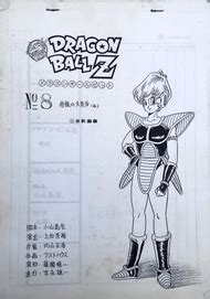 Bulma usando la vestimenta de Raditz en el guion gráfico original del episodio 8 de Dragon Ball Z