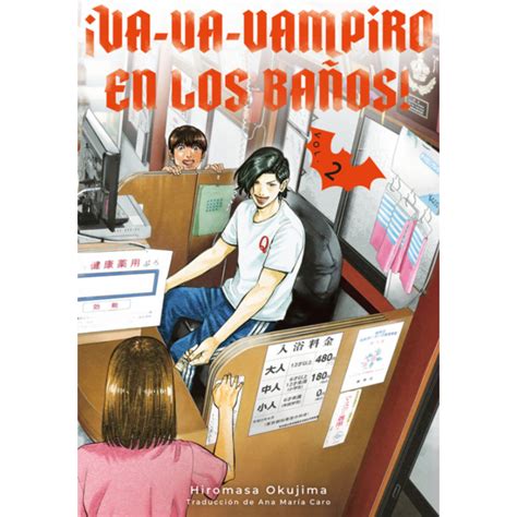 Portada del manga 