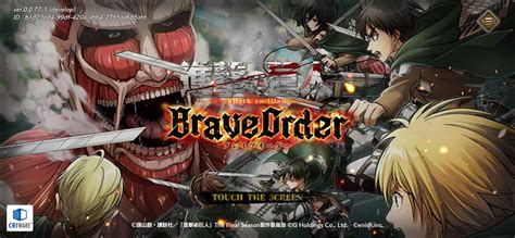 Captura de pantalla del juego Attack on Titan: Brave Order