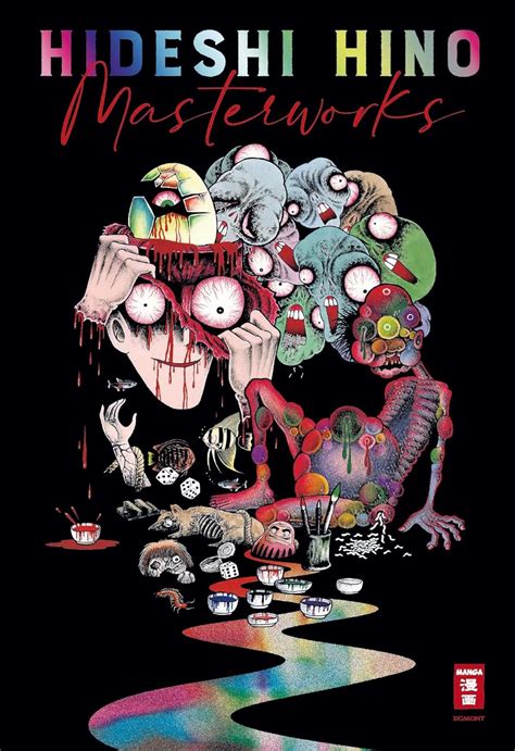 Ilustración de Hideshi Hino