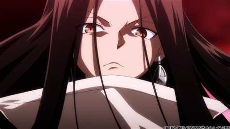 Hao Asakura
