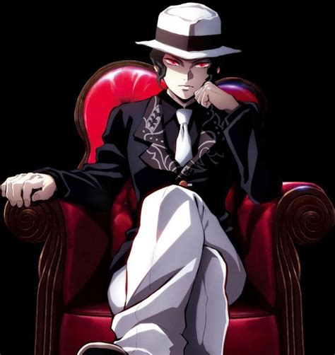 Muzan Kibutsuji, el villano principal