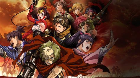 Escena de Kabaneri de la Fortaleza de Hierro
