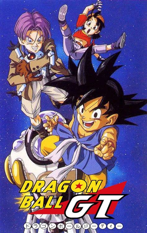Póster promocional de Dragon Ball GT