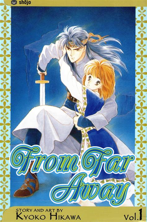 Portada del manga 