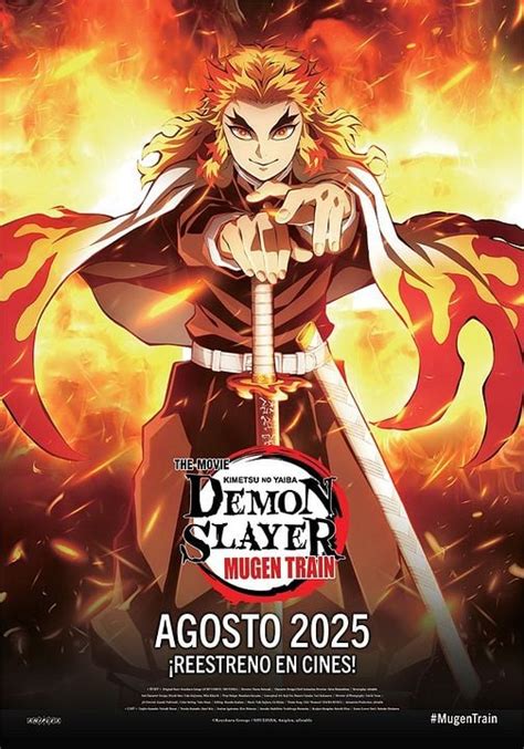 Póster de la película 