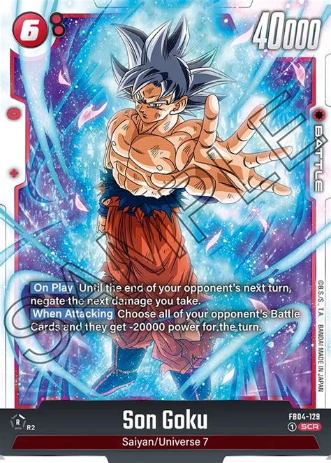 Ilustración de cartas SCR de Son Goku y Frieza en Dragon Ball Fusion World