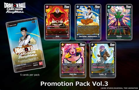 Ilustración de cartas SR de diferentes colores en Dragon Ball Fusion World