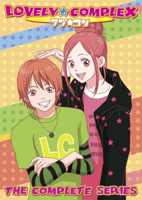 Pareja de diferente altura de Lovely Complex