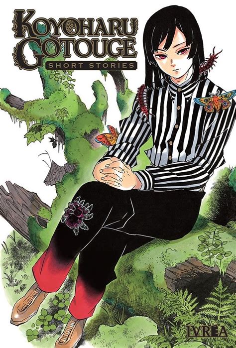 Ilustración de Koyoharu Gotouge