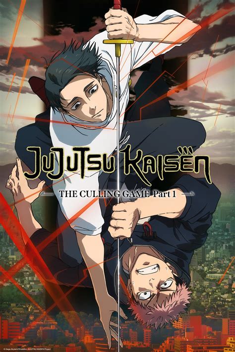 Poster de la tercera temporada de Jujutsu Kaisen