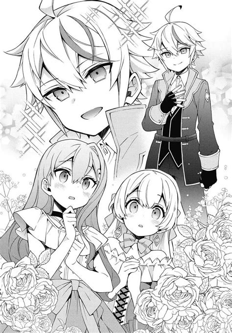 Portada de la novela ligera Tensei Kizoku no Isekai Boukenroku