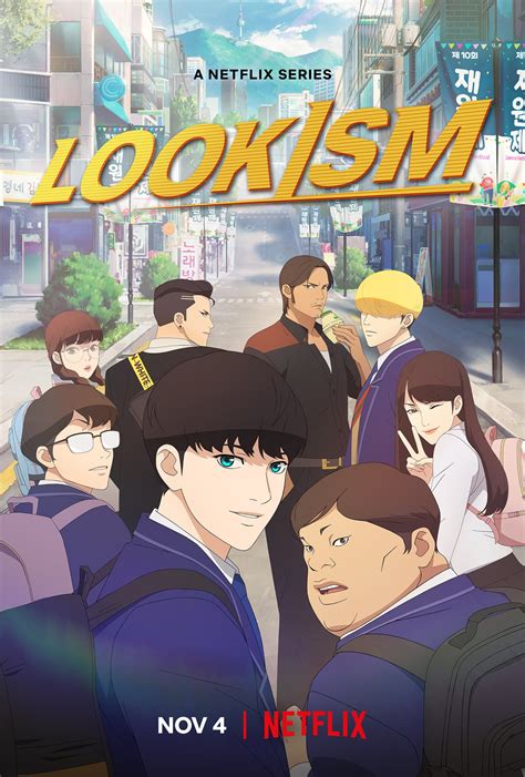 Infografía comparando el webtoon original 'Lookism' con la adaptación de anime de Netflix.