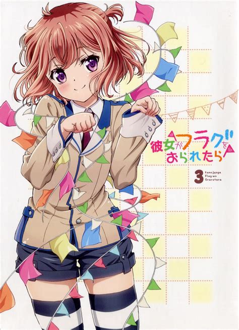 Póster promocional del anime Kanojo ga Flag o Tateru
