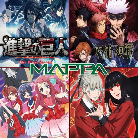 Logos de animes producidos por Mappa