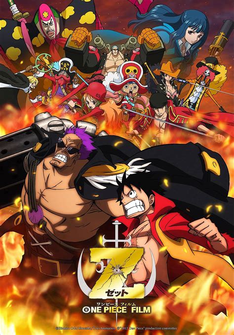 Póster de One Piece Film: Z