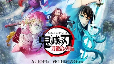 Póster promocional de Demon Slayer: Kimetsu no Yaiba con Tanjiro