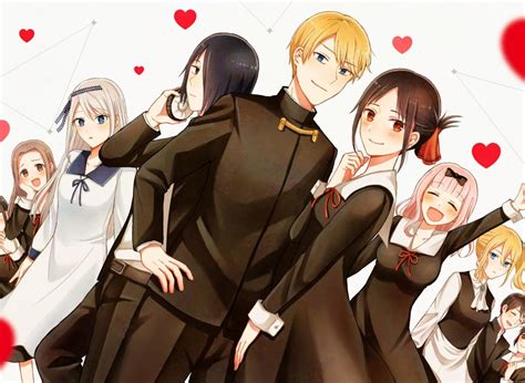 Kaguya y Miyuki de Kaguya-sama: Love is War