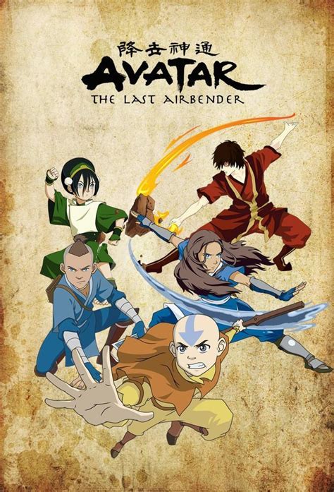 Portada de Las Aventuras Perdidas de Avatar: La Leyenda de Aang