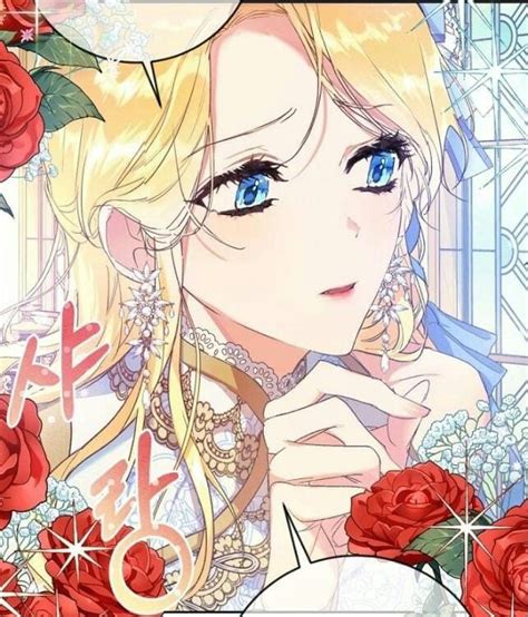Ilustración de la Princesa Cayena Hill en el manhwa