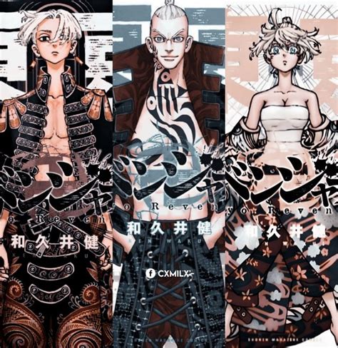 Diagrama de las Tres Deidades de Tokyo Revengers y sus líderes