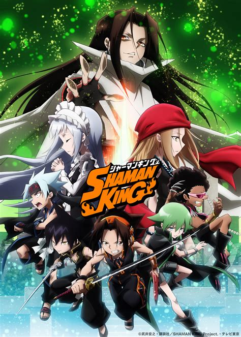 Comparativa de Shaman King (2001) y Shaman King (2021)