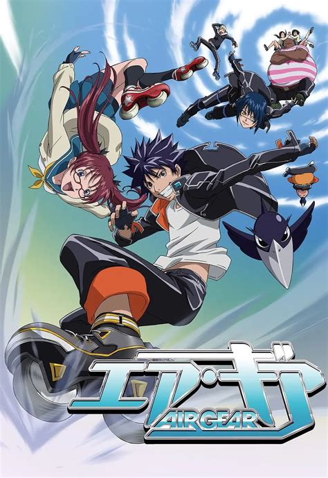 Escena de acción de Air Gear