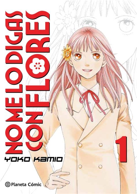Portada de la edición Kanzenban de 