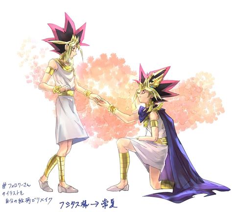 Arte de fans de Atem y Heba