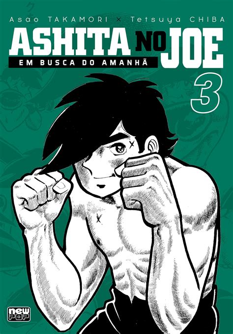 Portada del manga 