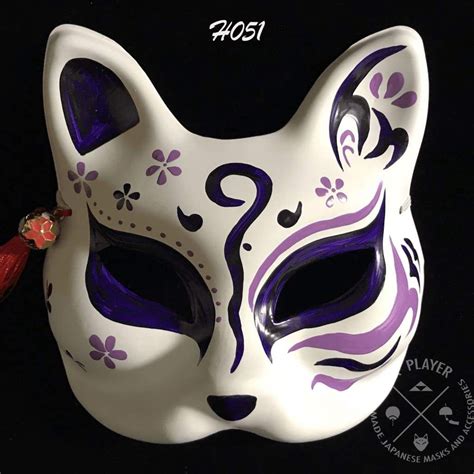 Máscaras Kitsune