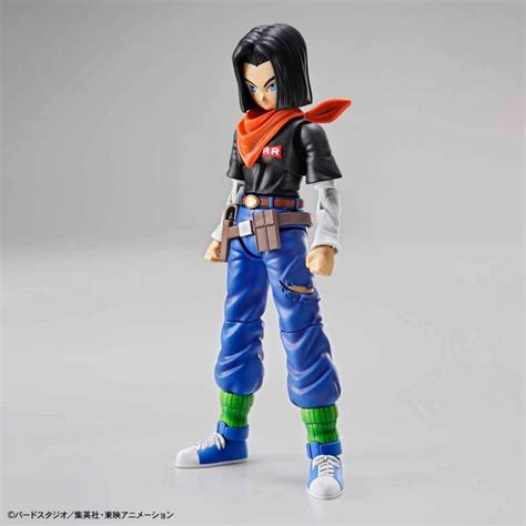 Maqueta Figure-Rise Standard Androide 17