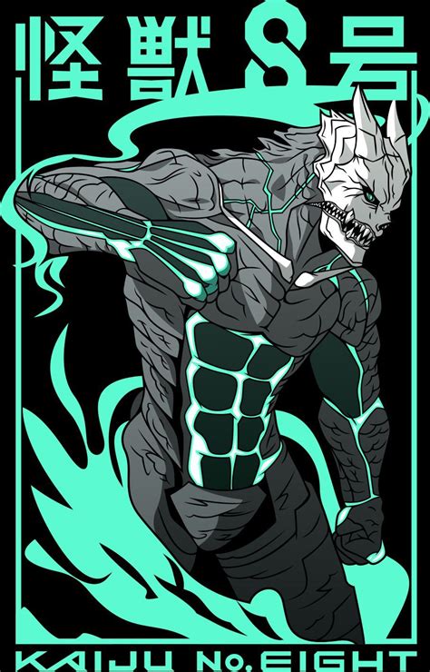 Kafka Hibino como Kaiju No. 8
