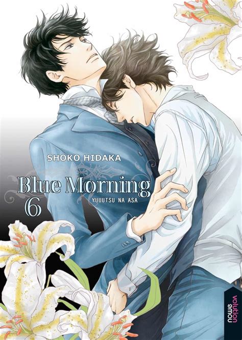 Portada del primer tomo de Blue Morning en su edición española