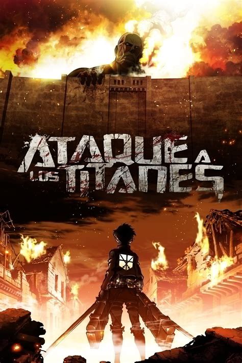 Portada de la temporada 1 de Ataque a los Titanes en DVD